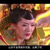 奥门118开奖查看句